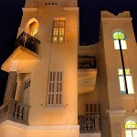 Bâtiment éclectique, Nahalat Benyamin.בית התמר, נחלת בנימין 